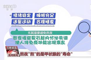 开云注册中心官网入口下载截图3